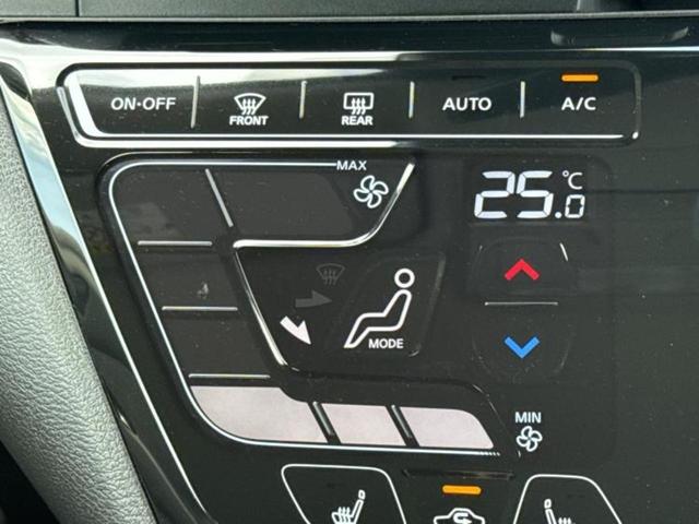 ｅＫワゴン Ｇ　保証書／純正　９インチ　メモリーナビ／イーアシスト（ミツビシ）／シートヒーター　前席／車線逸脱防止支援システム／Ｂｌｕｅｔｏｏｔｈ接続／ＥＢＤ付ＡＢＳ／横滑り防止装置／アイドリングストップ（30枚目）