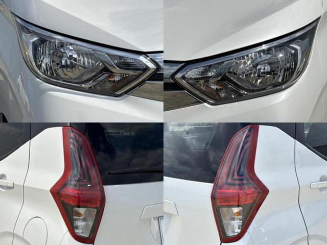 ｅＫワゴン Ｇ　保証書／純正　９インチ　メモリーナビ／イーアシスト（ミツビシ）／シートヒーター　前席／車線逸脱防止支援システム／Ｂｌｕｅｔｏｏｔｈ接続／ＥＢＤ付ＡＢＳ／横滑り防止装置／アイドリングストップ（54枚目）