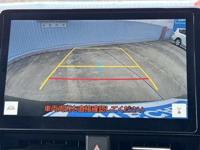 �i�r�A�h�����R�A�d�s�b�A�t���b�v�_�E�����j�^�[�A�f�W�^���C���i�[�~���[�������c��t���\�ł��I�I�v�V�������L�x�Ɏ�葵���Ă���܂��̂ł����S���������I