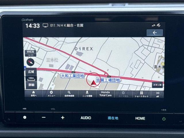 フリード eHEVエアー 保証書/純正 8インチ ナビ/ホンダセンシング/両側電動スライドドア/車線逸脱防止支援システム/登録済未使用車/ヘッドランプ LED/USBジャック/Bluetooth接続/EBD付ABS 禁煙車(9枚目)
