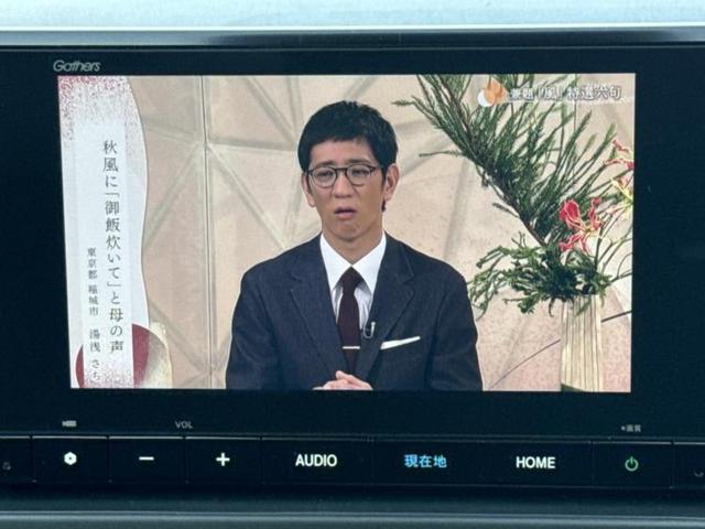 フリード eHEVエアー 保証書/純正 8インチ ナビ/ホンダセンシング/両側電動スライドドア/車線逸脱防止支援システム/登録済未使用車/ヘッドランプ LED/USBジャック/Bluetooth接続/EBD付ABS 禁煙車(11枚目)