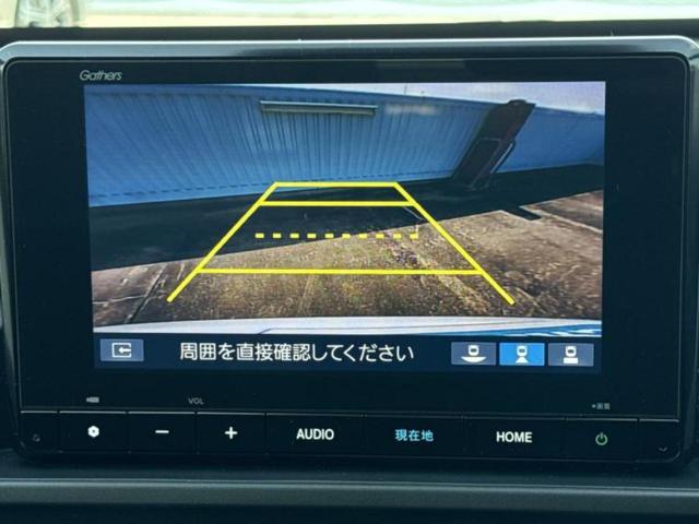 フリード eHEVエアー 保証書/純正 8インチ ナビ/ホンダセンシング/両側電動スライドドア/車線逸脱防止支援システム/登録済未使用車/ヘッドランプ LED/USBジャック/Bluetooth接続/EBD付ABS 禁煙車(12枚目)