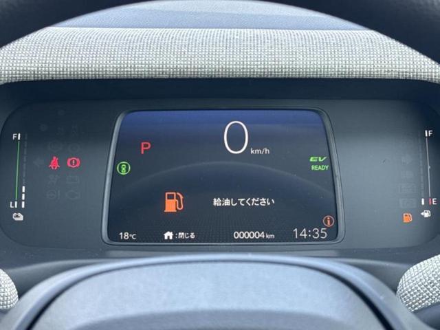 フリード eHEVエアー 保証書/純正 8インチ ナビ/ホンダセンシング/両側電動スライドドア/車線逸脱防止支援システム/登録済未使用車/ヘッドランプ LED/USBジャック/Bluetooth接続/EBD付ABS 禁煙車(13枚目)