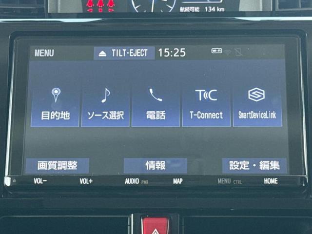 ルーミー カスタムＧ　新品タイヤ／保証書／純正　９インチ　ＳＤナビ／トヨタセーフティセンス／両側電動スライドドア／車線逸脱防止支援システム／ドライブレコーダー　社外／ヘッドランプ　ＬＥＤ／Ｂｌｕｅｔｏｏｔｈ接続　ＤＶＤ再生（9枚目）