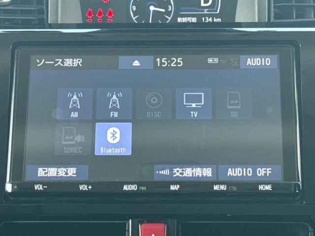 ルーミー カスタムＧ　新品タイヤ／保証書／純正　９インチ　ＳＤナビ／トヨタセーフティセンス／両側電動スライドドア／車線逸脱防止支援システム／ドライブレコーダー　社外／ヘッドランプ　ＬＥＤ／Ｂｌｕｅｔｏｏｔｈ接続　ＤＶＤ再生（10枚目）