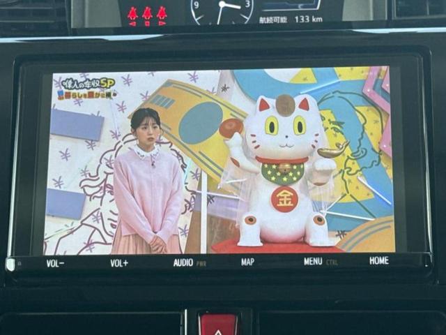 ルーミー カスタムＧ　新品タイヤ／保証書／純正　９インチ　ＳＤナビ／トヨタセーフティセンス／両側電動スライドドア／車線逸脱防止支援システム／ドライブレコーダー　社外／ヘッドランプ　ＬＥＤ／Ｂｌｕｅｔｏｏｔｈ接続　ＤＶＤ再生（12枚目）