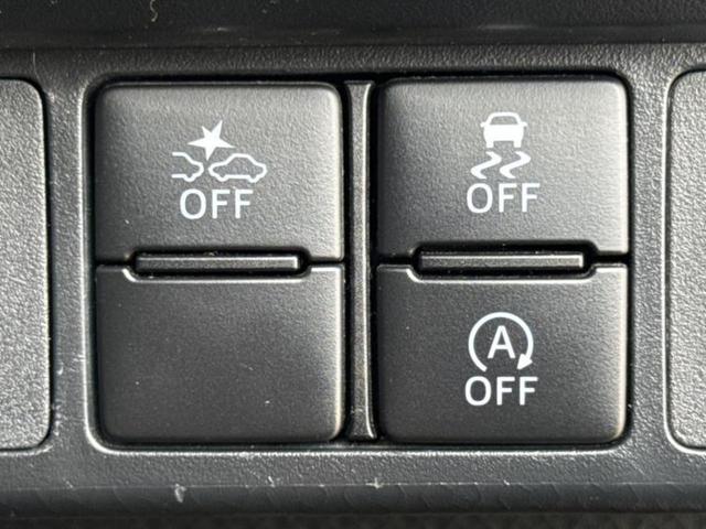 ルーミー カスタムＧ　新品タイヤ／保証書／純正　９インチ　ＳＤナビ／トヨタセーフティセンス／両側電動スライドドア／車線逸脱防止支援システム／ドライブレコーダー　社外／ヘッドランプ　ＬＥＤ／Ｂｌｕｅｔｏｏｔｈ接続　ＤＶＤ再生（29枚目）