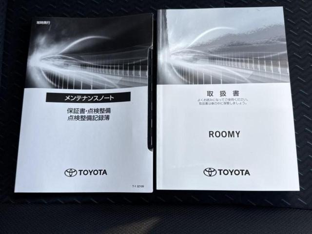 ルーミー カスタムＧ　新品タイヤ／保証書／純正　９インチ　ＳＤナビ／トヨタセーフティセンス／両側電動スライドドア／車線逸脱防止支援システム／ドライブレコーダー　社外／ヘッドランプ　ＬＥＤ／Ｂｌｕｅｔｏｏｔｈ接続　ＤＶＤ再生（32枚目）