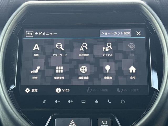 ハスラー タフワイルド　保証書／純正　９インチ　メモリーナビ／セーフティサポート（スズキ）／シートヒーター　前席／全方位モニター／車線逸脱防止支援システム／登録済未使用車／ヘッドランプ　ＬＥＤ／ＵＳＢジャック　全周囲カメラ（9枚目）