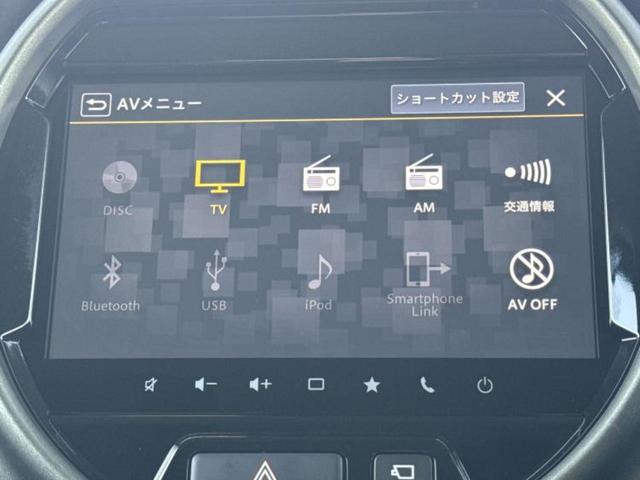 ハスラー タフワイルド　保証書／純正　９インチ　メモリーナビ／セーフティサポート（スズキ）／シートヒーター　前席／全方位モニター／車線逸脱防止支援システム／登録済未使用車／ヘッドランプ　ＬＥＤ／ＵＳＢジャック　全周囲カメラ（11枚目）