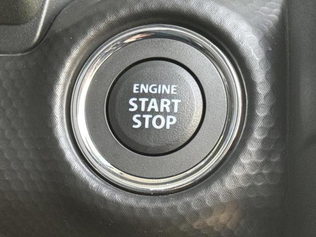 ハスラー タフワイルド　保証書／純正　９インチ　メモリーナビ／セーフティサポート（スズキ）／シートヒーター　前席／全方位モニター／車線逸脱防止支援システム／登録済未使用車／ヘッドランプ　ＬＥＤ／ＵＳＢジャック　全周囲カメラ（25枚目）