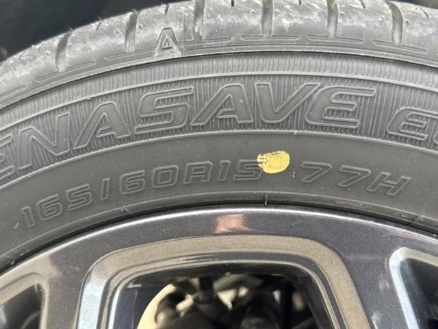 ハスラー タフワイルド　保証書／純正　９インチ　メモリーナビ／セーフティサポート（スズキ）／シートヒーター　前席／全方位モニター／車線逸脱防止支援システム／登録済未使用車／ヘッドランプ　ＬＥＤ／ＵＳＢジャック　全周囲カメラ（51枚目）