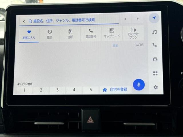 ノア ハイブリッドＳ－Ｚ　新品タイヤ／保証書／ディスプレイオーディオ＋ナビ１０．５インチ／フリップダウンモニター　純正　１４インチ／トヨタセーフティセンス／両側電動スライドドア／シートヒーター　前席　衝突被害軽減システム（9枚目）