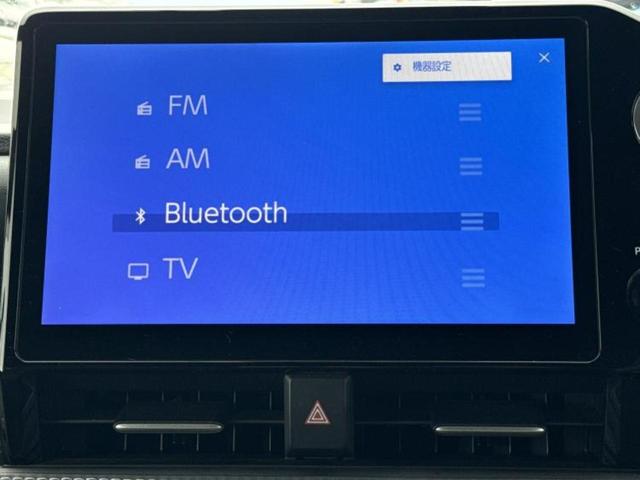 ノア ハイブリッドＳ－Ｚ　新品タイヤ／保証書／ディスプレイオーディオ＋ナビ１０．５インチ／フリップダウンモニター　純正　１４インチ／トヨタセーフティセンス／両側電動スライドドア／シートヒーター　前席　衝突被害軽減システム（11枚目）