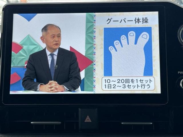 ノア ハイブリッドＳ－Ｚ　新品タイヤ／保証書／ディスプレイオーディオ＋ナビ１０．５インチ／フリップダウンモニター　純正　１４インチ／トヨタセーフティセンス／両側電動スライドドア／シートヒーター　前席　衝突被害軽減システム（12枚目）