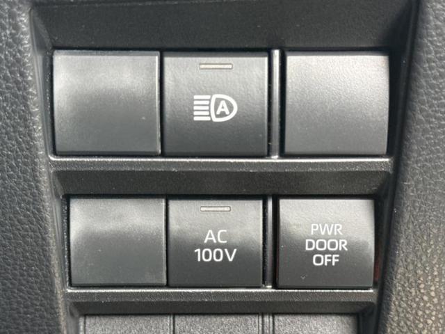 ノア ハイブリッドＳ－Ｚ　新品タイヤ／保証書／ディスプレイオーディオ＋ナビ１０．５インチ／フリップダウンモニター　純正　１４インチ／トヨタセーフティセンス／両側電動スライドドア／シートヒーター　前席　衝突被害軽減システム（31枚目）