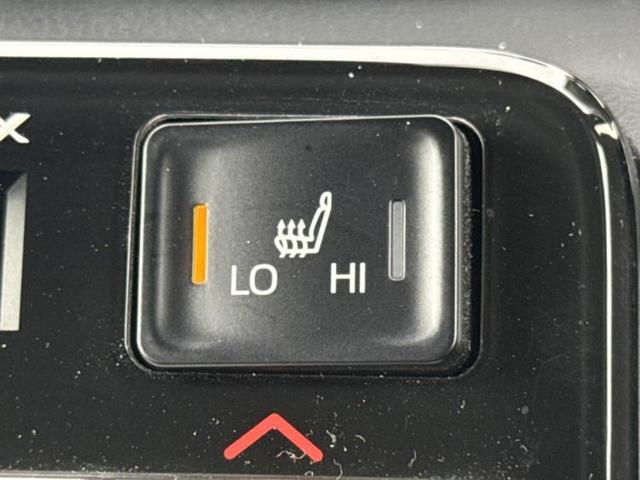 ノア ハイブリッドＳ－Ｚ　新品タイヤ／保証書／ディスプレイオーディオ＋ナビ１０．５インチ／フリップダウンモニター　純正　１４インチ／トヨタセーフティセンス／両側電動スライドドア／シートヒーター　前席　衝突被害軽減システム（38枚目）