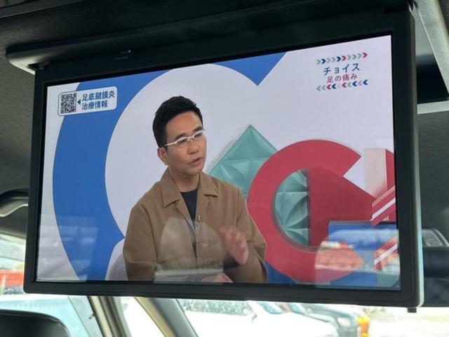 ノア ハイブリッドＳ－Ｚ　新品タイヤ／保証書／ディスプレイオーディオ＋ナビ１０．５インチ／フリップダウンモニター　純正　１４インチ／トヨタセーフティセンス／両側電動スライドドア／シートヒーター　前席　衝突被害軽減システム（40枚目）