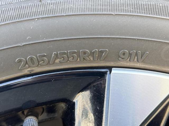 ノア ハイブリッドＳ－Ｚ　新品タイヤ／保証書／ディスプレイオーディオ＋ナビ１０．５インチ／フリップダウンモニター　純正　１４インチ／トヨタセーフティセンス／両側電動スライドドア／シートヒーター　前席　衝突被害軽減システム（53枚目）