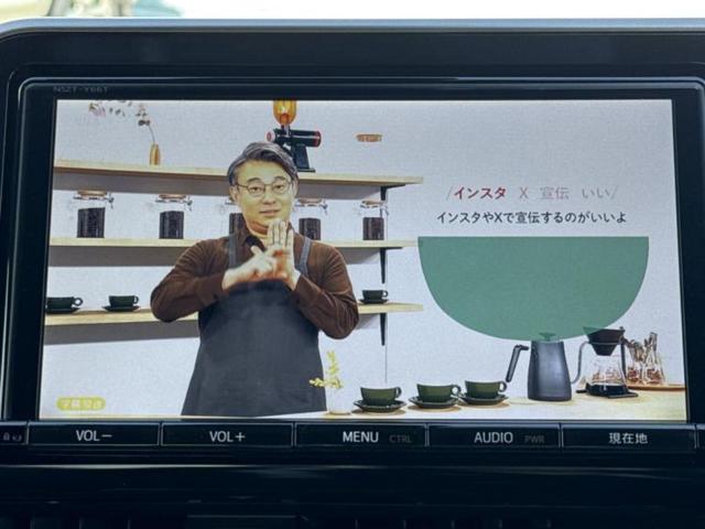 C-HR G 純正 9インチ SDナビ/トヨタセーフティセンス/シートヒーター 前席/車線逸脱防止支援システム/シート ハーフレザー/ドライブレコーダー 社外/ヘッドランプ LED/Bluetooth接続 ドラレコ(11枚目)