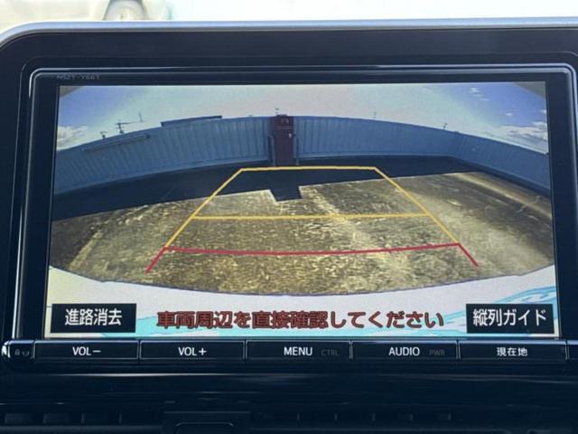 C-HR G 純正 9インチ SDナビ/トヨタセーフティセンス/シートヒーター 前席/車線逸脱防止支援システム/シート ハーフレザー/ドライブレコーダー 社外/ヘッドランプ LED/Bluetooth接続 ドラレコ(12枚目)