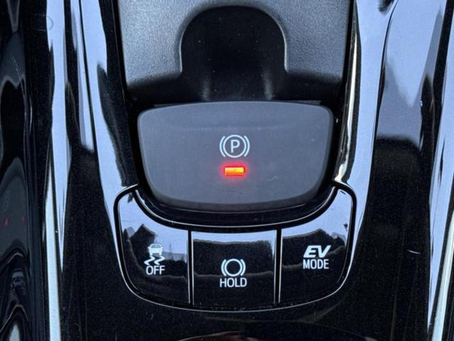 C-HR G 純正 9インチ SDナビ/トヨタセーフティセンス/シートヒーター 前席/車線逸脱防止支援システム/シート ハーフレザー/ドライブレコーダー 社外/ヘッドランプ LED/Bluetooth接続 ドラレコ(30枚目)