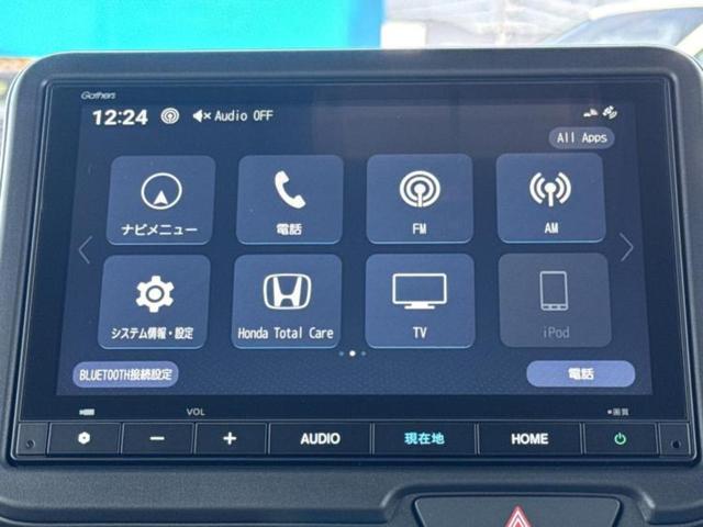 Ｎ－ＢＯＸカスタム ヒョウジュン　保証書／純正　８インチ　ナビ／ホンダセンシング／両側電動スライドドア／シートヒーター　前席／車線逸脱防止支援システム／登録済未使用車／ヘッドランプ　ＬＥＤ／ＵＳＢジャック／Ｂｌｕｅｔｏｏｔｈ接続（9枚目）