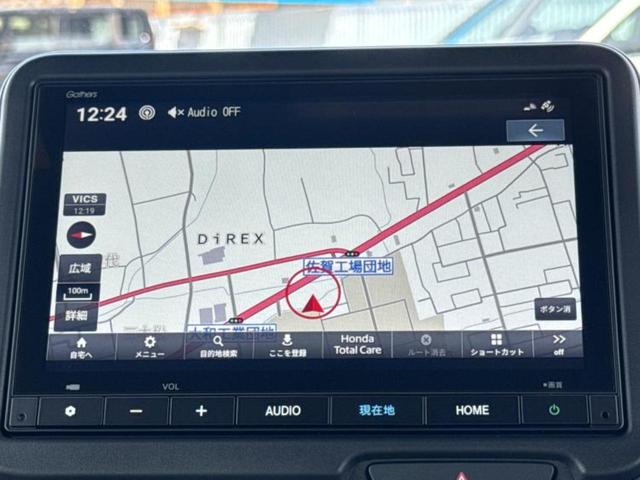 Ｎ－ＢＯＸカスタム ヒョウジュン　保証書／純正　８インチ　ナビ／ホンダセンシング／両側電動スライドドア／シートヒーター　前席／車線逸脱防止支援システム／登録済未使用車／ヘッドランプ　ＬＥＤ／ＵＳＢジャック／Ｂｌｕｅｔｏｏｔｈ接続（10枚目）