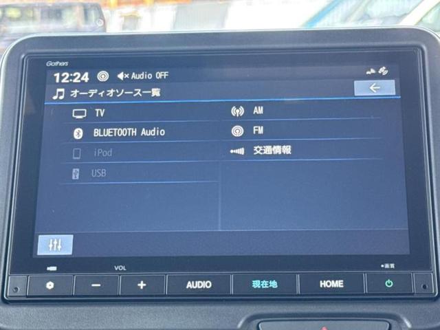 Ｎ－ＢＯＸカスタム ヒョウジュン　保証書／純正　８インチ　ナビ／ホンダセンシング／両側電動スライドドア／シートヒーター　前席／車線逸脱防止支援システム／登録済未使用車／ヘッドランプ　ＬＥＤ／ＵＳＢジャック／Ｂｌｕｅｔｏｏｔｈ接続（11枚目）