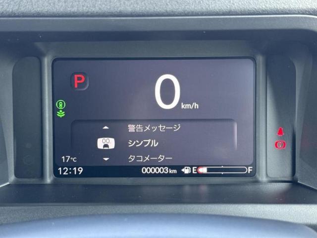 Ｎ－ＢＯＸカスタム ヒョウジュン　保証書／純正　８インチ　ナビ／ホンダセンシング／両側電動スライドドア／シートヒーター　前席／車線逸脱防止支援システム／登録済未使用車／ヘッドランプ　ＬＥＤ／ＵＳＢジャック／Ｂｌｕｅｔｏｏｔｈ接続（14枚目）