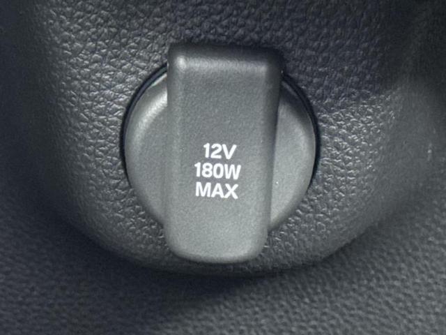 Ｎ－ＢＯＸカスタム ヒョウジュン　保証書／純正　８インチ　ナビ／ホンダセンシング／両側電動スライドドア／シートヒーター　前席／車線逸脱防止支援システム／登録済未使用車／ヘッドランプ　ＬＥＤ／ＵＳＢジャック／Ｂｌｕｅｔｏｏｔｈ接続（36枚目）