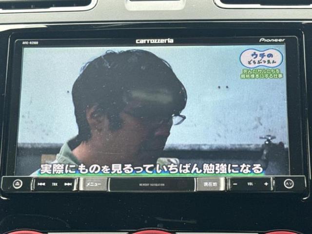 ＷＲＸ　Ｓ４ ４ＷＤ　ｔＳ　保証書／社外　ＳＤナビ／アイサイト／シートヒーター　前席／車線逸脱防止支援システム／シート　合皮／ドライブレコーダー　社外／ヘッドランプ　ＬＥＤ／ＵＳＢジャック／Ｂｌｕｅｔｏｏｔｈ接続／ＥＴＣ　ターボ（12枚目）