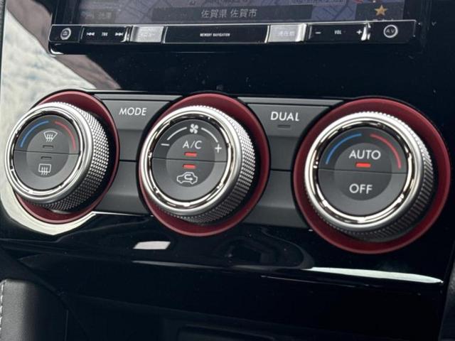 ＷＲＸ　Ｓ４ ４ＷＤ　ｔＳ　保証書／社外　ＳＤナビ／アイサイト／シートヒーター　前席／車線逸脱防止支援システム／シート　合皮／ドライブレコーダー　社外／ヘッドランプ　ＬＥＤ／ＵＳＢジャック／Ｂｌｕｅｔｏｏｔｈ接続／ＥＴＣ　ターボ（30枚目）