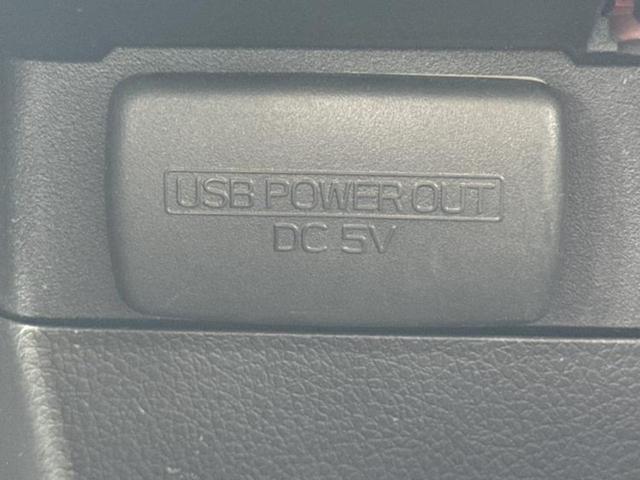 ＷＲＸ　Ｓ４ ４ＷＤ　ｔＳ　保証書／社外　ＳＤナビ／アイサイト／シートヒーター　前席／車線逸脱防止支援システム／シート　合皮／ドライブレコーダー　社外／ヘッドランプ　ＬＥＤ／ＵＳＢジャック／Ｂｌｕｅｔｏｏｔｈ接続／ＥＴＣ　ターボ（35枚目）