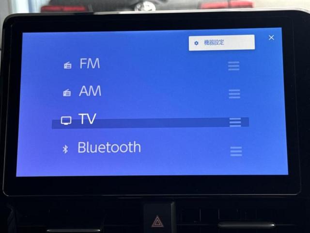 ヴォクシー ハイブリッドS-Z 保証書/ディスプレイオーディオ+ナビ10.5インチ/トヨタセーフティセンス/ハンズフリー両側電動スライドドア/シートヒーター 前席/車線逸脱防止支援システム/シート ハーフレザー 衝突被害軽減システム(11枚目)