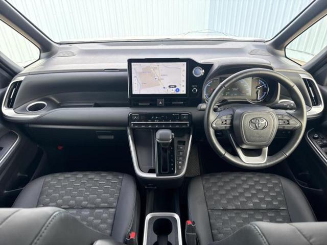 ヴォクシー ハイブリッドS-Z 保証書/ディスプレイオーディオ+ナビ10.5インチ/トヨタセーフティセンス/ハンズフリー両側電動スライドドア/シートヒーター 前席/車線逸脱防止支援システム/シート ハーフレザー 衝突被害軽減システム(26枚目)