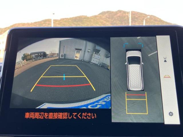 ヴォクシー Ｓ－Ｚ　保証書／ディスプレイオーディオ＋ナビ／フリップダウンモニター／トヨタセーフティセンス／両側電動スライドドア／シートヒーター／車線逸脱防止支援システム／ヘッドランプ　ＬＥＤ／ＥＴＣ　衝突被害軽減システム（13枚目）
