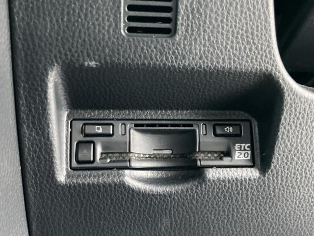 ヴォクシー Ｓ－Ｚ　保証書／ディスプレイオーディオ＋ナビ／フリップダウンモニター／トヨタセーフティセンス／両側電動スライドドア／シートヒーター／車線逸脱防止支援システム／ヘッドランプ　ＬＥＤ／ＥＴＣ　衝突被害軽減システム（23枚目）