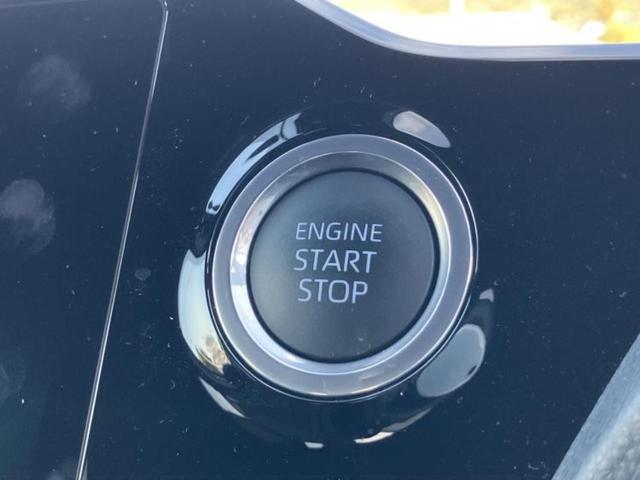 ヴォクシー Ｓ－Ｚ　保証書／ディスプレイオーディオ＋ナビ／フリップダウンモニター／トヨタセーフティセンス／両側電動スライドドア／シートヒーター／車線逸脱防止支援システム／ヘッドランプ　ＬＥＤ／ＥＴＣ　衝突被害軽減システム（24枚目）