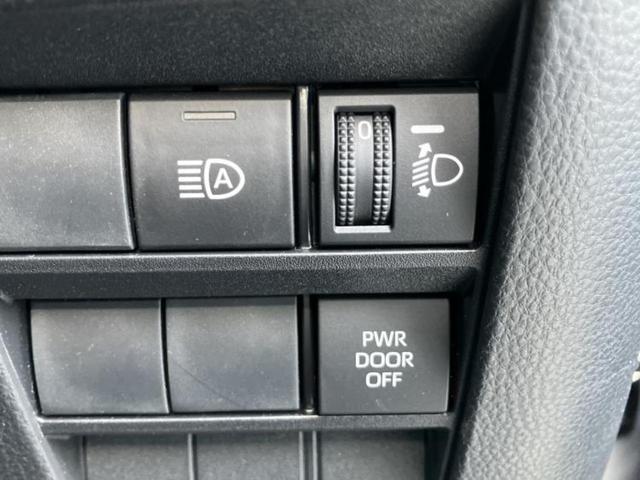 ヴォクシー Ｓ－Ｚ　保証書／ディスプレイオーディオ＋ナビ／フリップダウンモニター／トヨタセーフティセンス／両側電動スライドドア／シートヒーター／車線逸脱防止支援システム／ヘッドランプ　ＬＥＤ／ＥＴＣ　衝突被害軽減システム（26枚目）