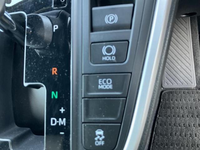 ヴォクシー Ｓ－Ｚ　保証書／ディスプレイオーディオ＋ナビ／フリップダウンモニター／トヨタセーフティセンス／両側電動スライドドア／シートヒーター／車線逸脱防止支援システム／ヘッドランプ　ＬＥＤ／ＥＴＣ　衝突被害軽減システム（28枚目）