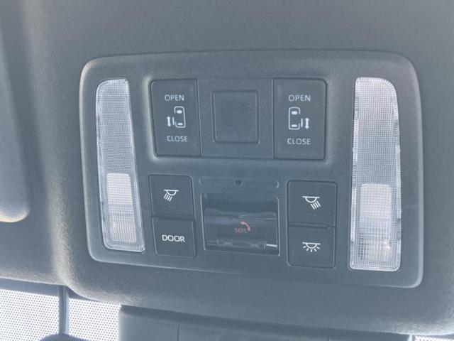 ヴォクシー Ｓ－Ｚ　保証書／ディスプレイオーディオ＋ナビ／フリップダウンモニター／トヨタセーフティセンス／両側電動スライドドア／シートヒーター／車線逸脱防止支援システム／ヘッドランプ　ＬＥＤ／ＥＴＣ　衝突被害軽減システム（35枚目）