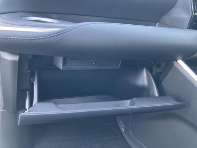 ヴォクシー Ｓ－Ｚ　保証書／ディスプレイオーディオ＋ナビ／フリップダウンモニター／トヨタセーフティセンス／両側電動スライドドア／シートヒーター／車線逸脱防止支援システム／ヘッドランプ　ＬＥＤ／ＥＴＣ　衝突被害軽減システム（37枚目）