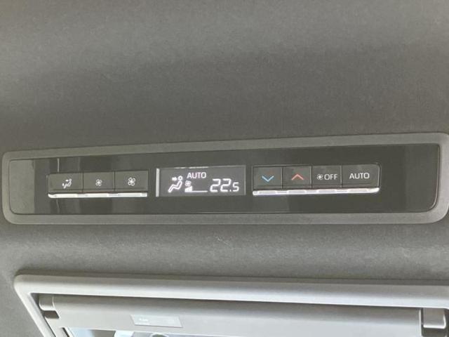 ヴォクシー Ｓ－Ｚ　保証書／ディスプレイオーディオ＋ナビ／フリップダウンモニター／トヨタセーフティセンス／両側電動スライドドア／シートヒーター／車線逸脱防止支援システム／ヘッドランプ　ＬＥＤ／ＥＴＣ　衝突被害軽減システム（38枚目）