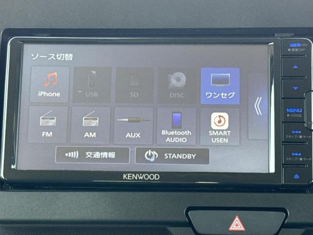 Ｎ－ＢＯＸ ヒョウジュン　新品タイヤ／保証書／社外　ナビ／ホンダセンシング／電動スライドドア／車線逸脱防止支援システム／ヘッドランプ　ＬＥＤ／Ｂｌｕｅｔｏｏｔｈ接続／ＥＢＤ付ＡＢＳ／横滑り防止装置／アイドリングストップ　禁煙車（10枚目）