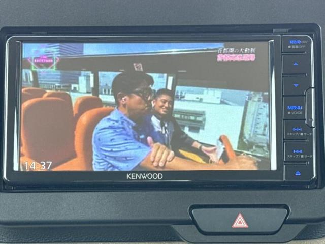 Ｎ－ＢＯＸ ヒョウジュン　新品タイヤ／保証書／社外　ナビ／ホンダセンシング／電動スライドドア／車線逸脱防止支援システム／ヘッドランプ　ＬＥＤ／Ｂｌｕｅｔｏｏｔｈ接続／ＥＢＤ付ＡＢＳ／横滑り防止装置／アイドリングストップ　禁煙車（11枚目）