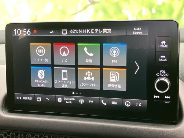 ���̈��Ԃ�����Ŕ����́H���Ђō��肵�Ďv�����������ăV���b�N�E�E�E����Ȃ��q�l�I�����x�v�d�b�`�q�r�̉��承�i���������������I���q�l���ł��邾�������ɂ���芷���ł���悤����t�撣��܂��I