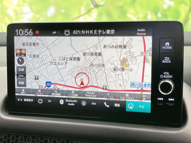 �v�d�b�`�q�r�̓X�܂ɂ̓L�b�Y�R�[�i�[���������܂��I���q�l�A��̂��q�l�����������ԑI�т����y���݂����������Ԃł��I