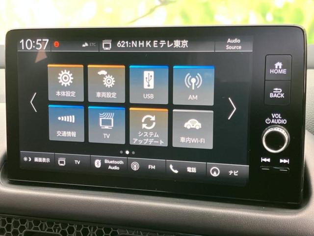 �����ł̂��x�������������̂��q�l�I�܂��͂����ς肾���ł����񂨖₢���킹���������I���q�l�ɍœK�Ȃ��x�����v����������Ă������܂��I