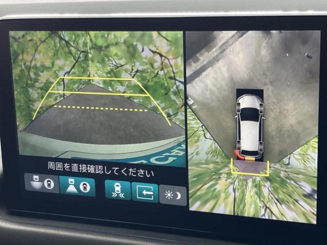 �i�r�A�h�����R�A�d�s�b�A�t���b�v�_�E�����j�^�[�A�f�W�^���C���i�[�~���[�������c��t���\�ł��I�I�v�V�������L�x�Ɏ�葵���Ă���܂��̂ł����S���������I